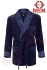 New Royal Look Dinner Party Wear Blue Velvet Tuxedo Smoking Robe Coat Jacket