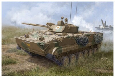 Trumpeter BMP-3 in Cyprus service