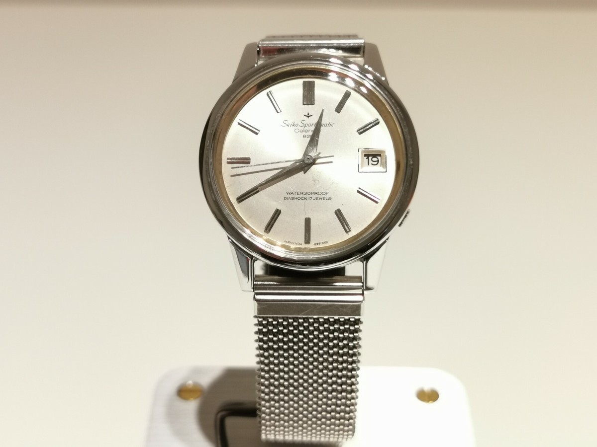 VINTAGENICE CLASSIC MEN'S JAPAN AUTOMATIC WATCH 