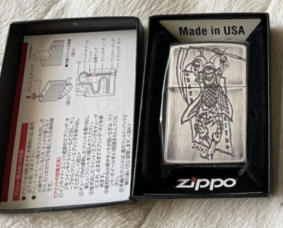 BAND-MAID Limited ZIPPO 2017 Saiki No Photo NEW Rare Unused | eBay