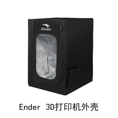 Creality 3D Drucker Gehäuse Einhausung für Ender 3 V2 Pro Zelt 720x600x480mm