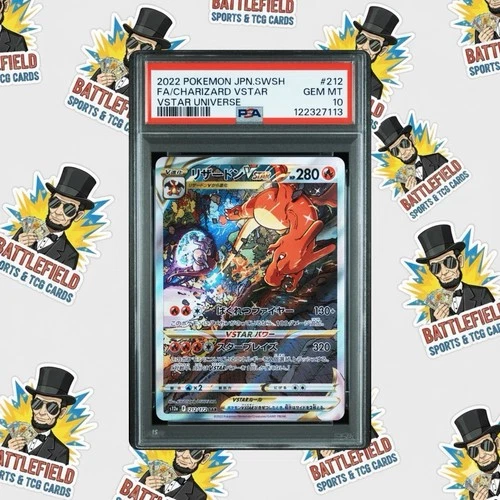 PSA 10 Charizard VSTAR SAR 212/172 VSTAR Universe Japanese Pokemon 2022
