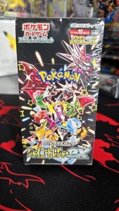 Pokemon Japanese Scarlet Ex Booster Box | eBay