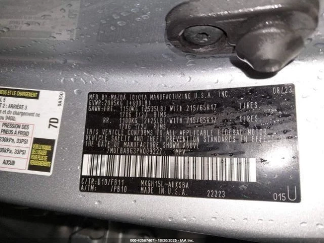 Transfer Case AWD Fits 22-24 COROLLA CROSS 982966 - Image 2 of 4