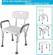 Adjustable Shower Chair Shower Seat Portable Medical Stool with Back & Handle