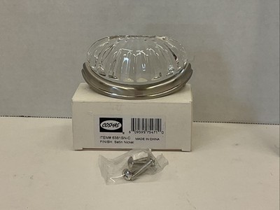 Cosmas 6381SN-C Satin Nickel with Clear Glass Cabinet Cup Pull