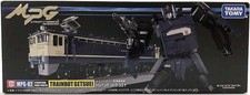 Takara Tomy Transformers Masterpiece G MPG-02 Trainbot Getsuei 597016