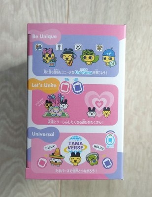 Tamagotchi Uni Aurora Pink Premium Bandai Limited Color | eBay