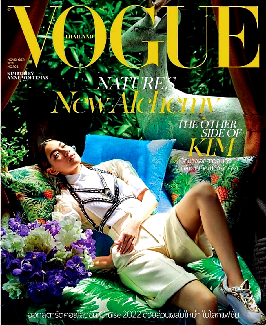 VOGUE THAILAND Magazine November 2021 KIMBERLEY ANN WOLTEMAS Cover