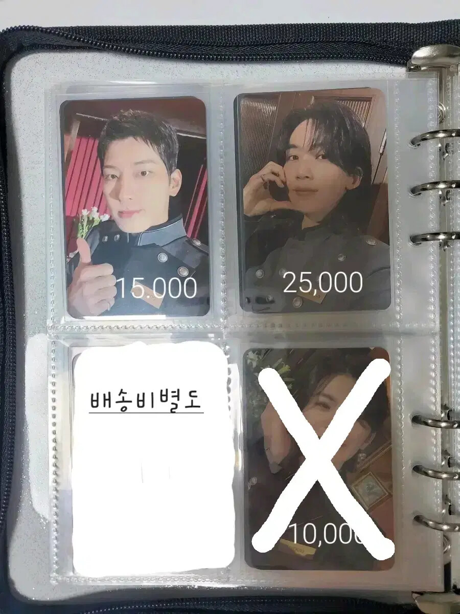 seventeen photo card (Carat Zone, Incheon Chairman) | eBay