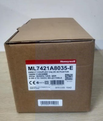 HONEYWELL ML7421A8035-E Valve Actuator (BRAND NEW)