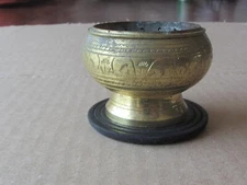 Vintage Solid Brass Ashtray With Screen and Wood base 2.25" Diameter