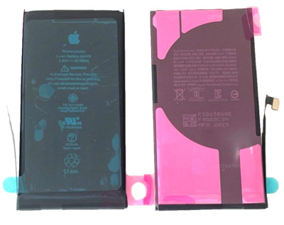 Original Apple iPhone 12 Batterie Akku Battery Ersatzakku  (2815 mAh) APN Alle