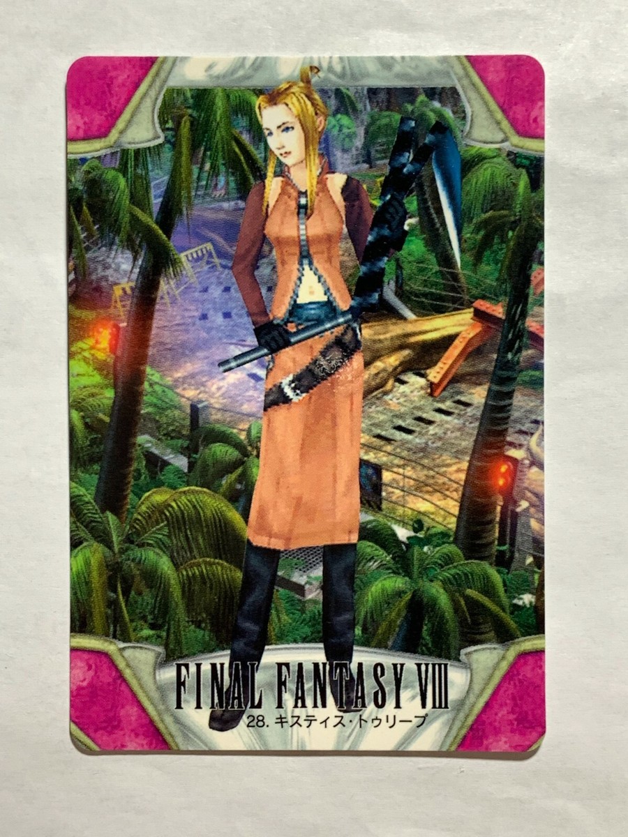 Quistis Trepe FINAL FANTASY VIII FF8 SQUARE japanese rare Quistis Trepe FINAL FANTASY VIII FF8 SQUARE japanese rare