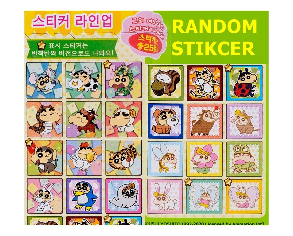 chocoanページ Wari-Gohri Kohakutou Crystal Candy (3 packs) | Sakuraco Shop