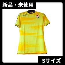 Kappa 2018 JEF United Chiba Men's Jersey S - Unused Rare Soccer Uniform