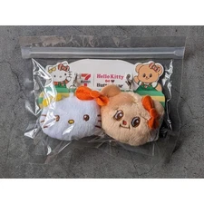 Hello Kitty + Butterbear Plush Keychains Thailand 7-11 Limited Rare Set (2 pcs)
