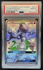 2019 Pokemon SM Hidden Fates Mewtwo GX #SV59/SV94 PSA 10 GEM MINT