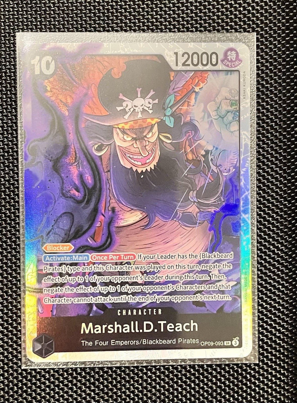 Marshall.D.Teach (093) OP09-093 Emperors in the New World Foil