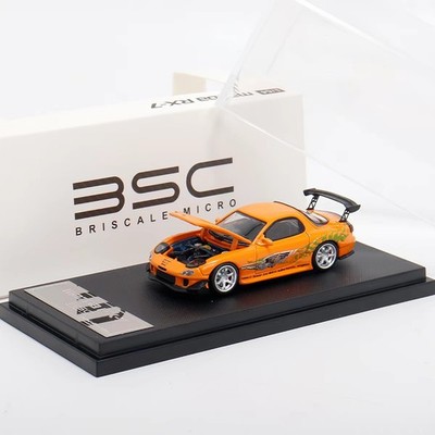 1/64 Mazda RX7 Fast And Furious Orange Diecast High Detail