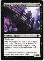 Kami of Jealous Thirst - Modern Horizons 3 #98 Common