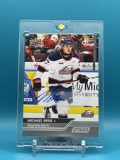 2021-22 SP Game Used CHL Canadian Hockey League Cards Checklist and Odds 16