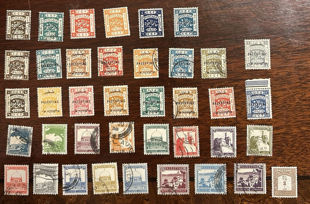 Postage Palestinian Postal Stamps (Pre - 1948) for sale | eBay