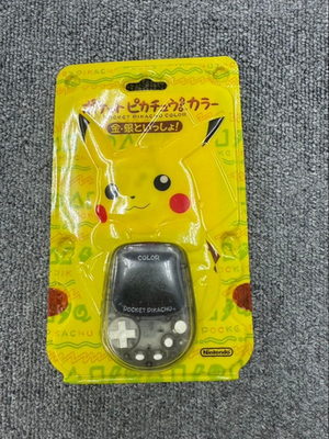 その他 Nintendo Pocket Pikachu Color MPG-002 Nintendo Pokemon Pocket Pikachu Color MPG-002 Pedometer Japan