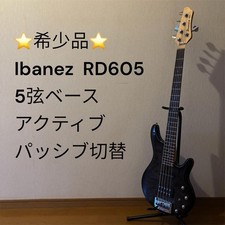 Bajo Ibanez RD605 5 cuerdas TKS conmutación activa/pasiva artículo raro