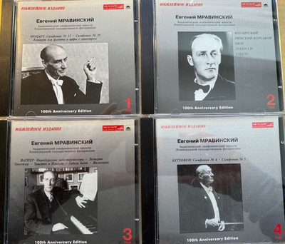 4CD Evgeny MRAVINSKY 100 Anniversary edition(russian classical music)
