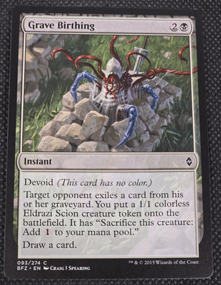 Magic the Gathering MTG Grave Birthing (93) Battle for Zendikar LP -- L31