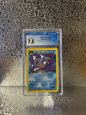 ポケカ　psa10 わるいギャラドス　dark Gyarados 25th 2021 POKEMON JPN PROMO CARD PACK 25TH ANV ED #005 DARK