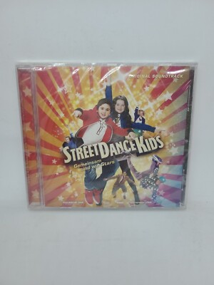 Street Dance Kids Gemeinsam sind wir Stars ( CD ) NEU