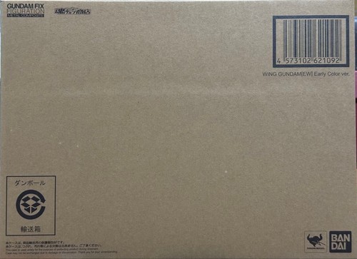 GUNDAM FIX FIGURATION METAL COMPOSITE Wing Gundam EW Early Color ver. Bandai