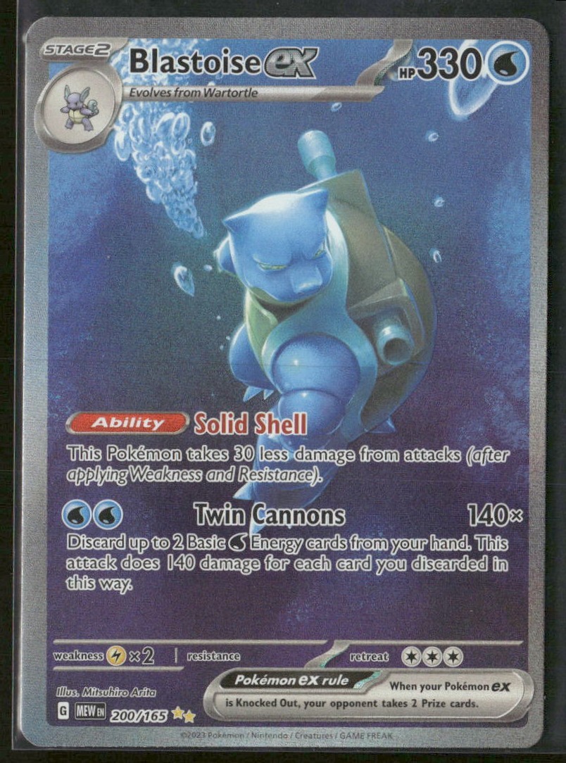 2023 Pokemon Scarlet & Violet 151 Blastoise EX 200/165 Special Illustration Rare