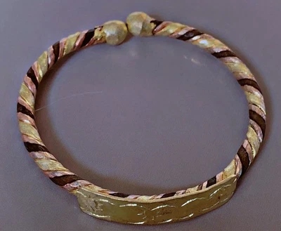 VTG Bracelet laiton cuivre bracelet de guérison bracelet africain manchette jonc - Photo 1/2