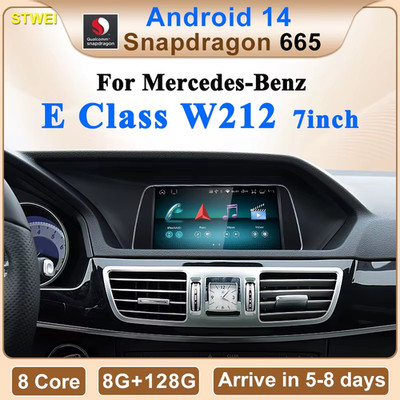 Qulacomm Snapdragon6125 665 Android 14  For Mercedes Benz E Class W212 Wireless 