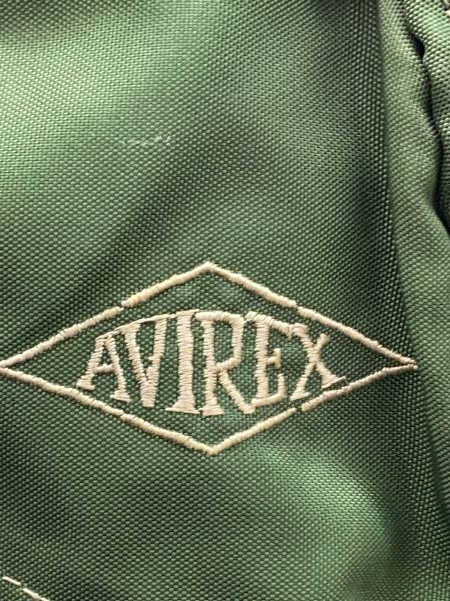 AVIREX Backpack -- GRN Plain - image 5