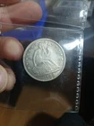 1866-S Seated Liberty Half Dollar, Choice Very Fine, Original