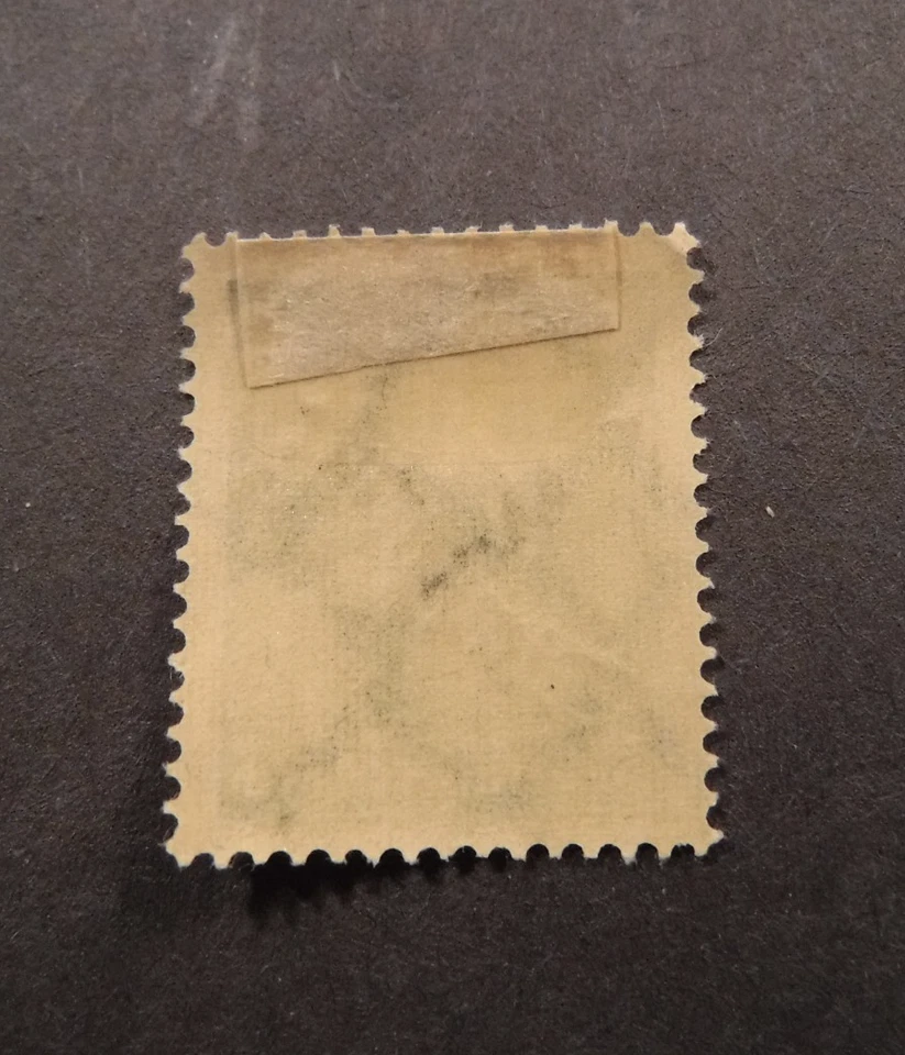 Germany, Scott O23, 1923 , 40 Diensmarte Over Print, Official Stamp, MHOG , - Image 2 of 2