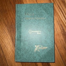 A Key to American Literature by William O’Connor, 1965