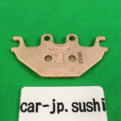 KAWASAKI GENUINE 2012-2023 BRAKE PAD ASSEMBLY BRUTE FORCE 300