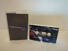 RARE Like New Hong Kong Express HKE - 2047 Cassette Vaporwave
