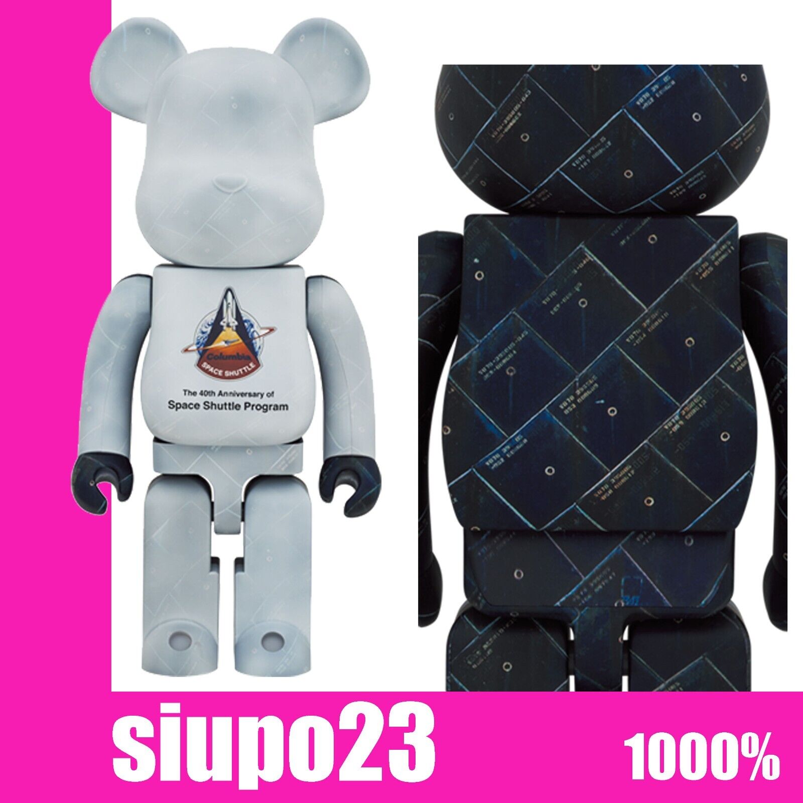 Medicom 1000% Bearbrick ~ NASA Be@rbrick Space Shuttle Ver