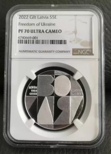 NGC PF70 Latvia 2022 For the Freedom of Ukraine Silver Coin 5 Euro