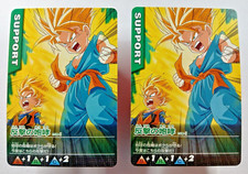SSJ Gohan Trunks 158-I x2 - Dragon Ball Z Data Carddass 2005 Japanese card