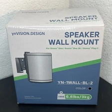 ynVISION Adjustable Wall Mount Bracket Sonos One,One SL,and Play:1 | 2 PACK | 