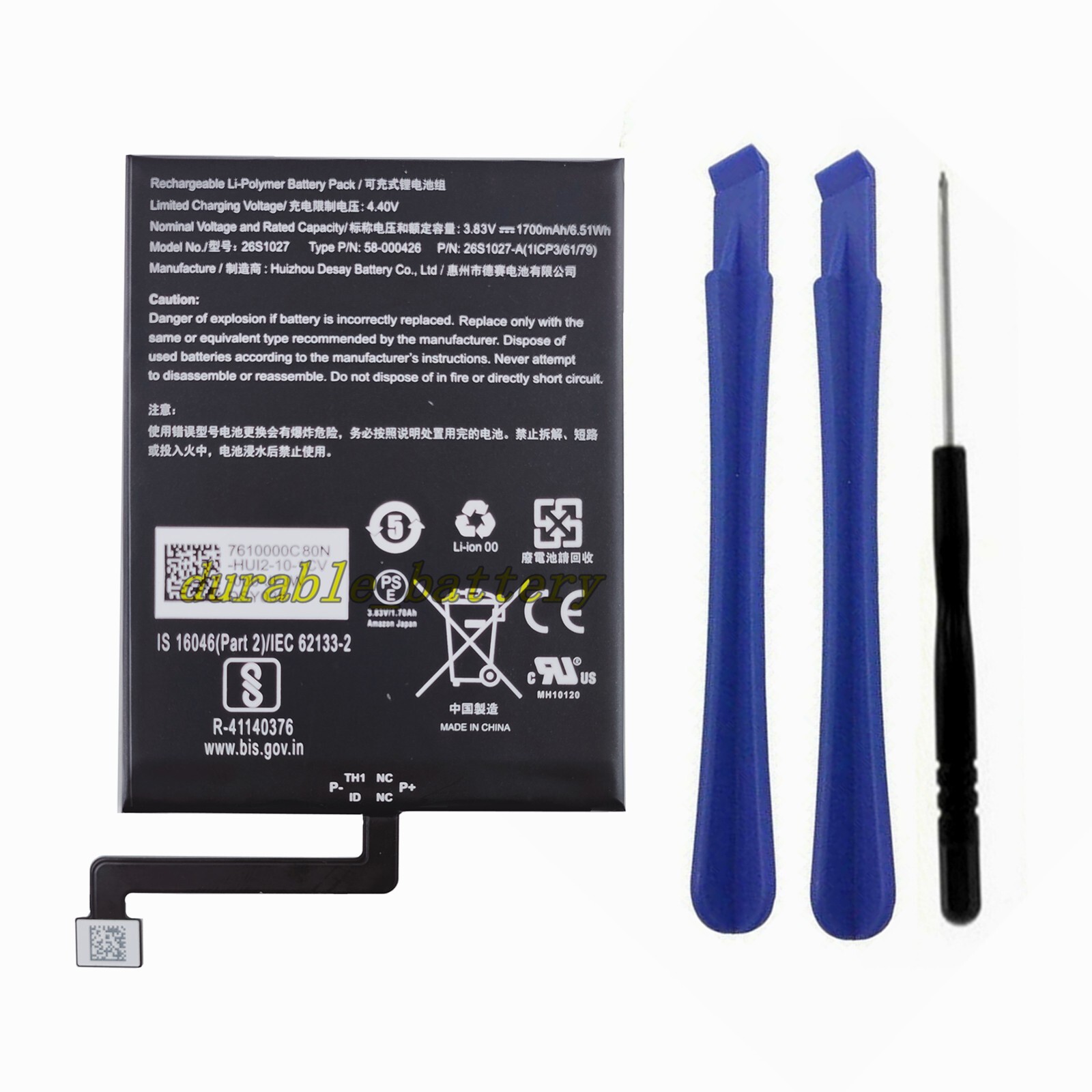 New Battery For Amazon Kindle Paperwhite 11th Gen M2L3EK M2L4EK Release 2021 -GB
