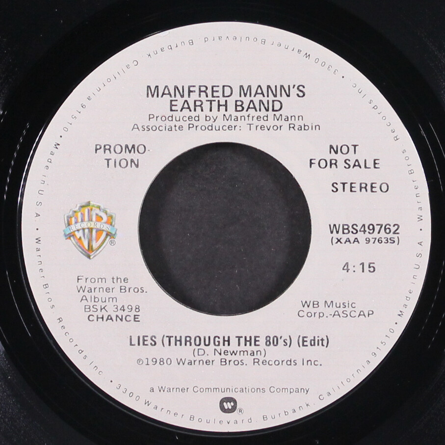 HERBIE MANN PLAYS US オリジナル盤 MONO レコード LP Herbie Mann - Our Mann Flute (LP, Album, Mono, Ora) | eBay