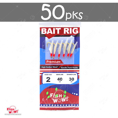 50pks Size 2 Fish WOW! Sabiki Bait Rig Premium Piscatore 6 Gold Hooks Fish Skin